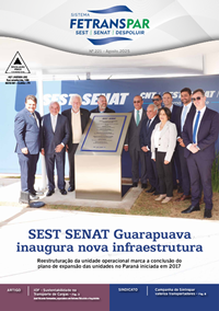 Ago/2025