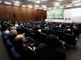 MMA - Política ambiental avança em 2017
