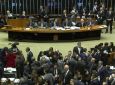 G1 - Deputados tentam concluir nesta quarta-feira votação em 1º turno da reforma da Previdência