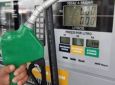 AB - Petrobras confirma redução no preço dos combustíveis