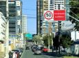 Três novos radares começam a fiscalizar os motoristas nesta segunda em Curitiba