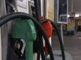 Petrobras reduz preço da gasolina às distribuidoras a partir desta sexta
