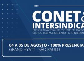 Inscreva-se para segunda edição do Conet 2022