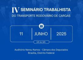 IV Seminário Trabalhista do TRC acontecerá em Brasília. Faça sua inscrição