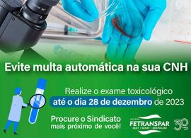 Motoristas caminhoneiros receberão alerta para realização do exame toxicológico no celular