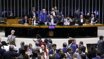 Câmara retira de pauta a MP sobre tributação de investimentos; texto perde validade