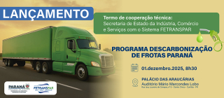 Biometano: Lançamento